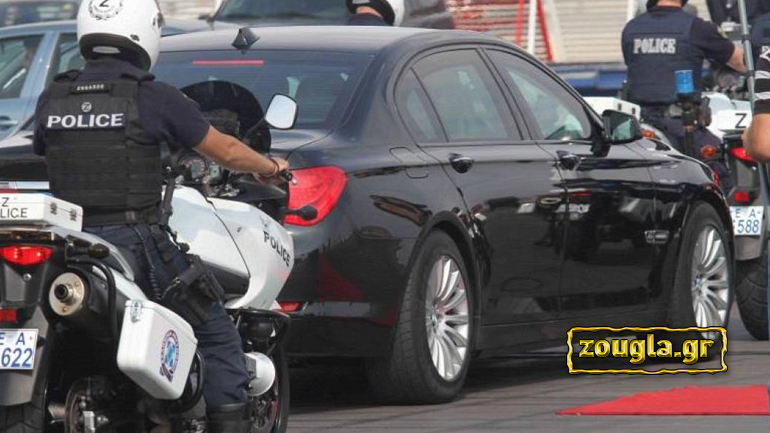 Ποιοι δικαιούνται στην Ελλάδα να έχουν θωρακισμένο αυτοκίνητο