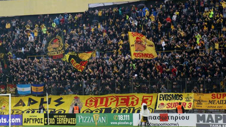 Άρης: Άρχισε η προπώληση των εισιτηρίων για το ντέρμπι με τον  ΠΑΟΚ