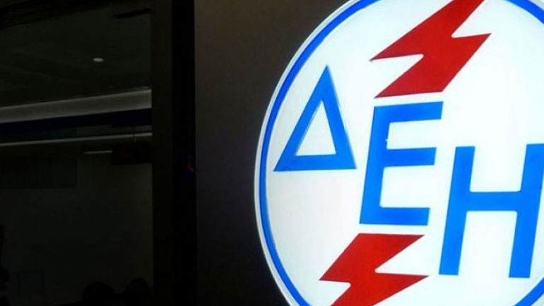 Διακοπή ρεύματος αύριο σε περιοχή του Δ. Θεσσαλονίκης