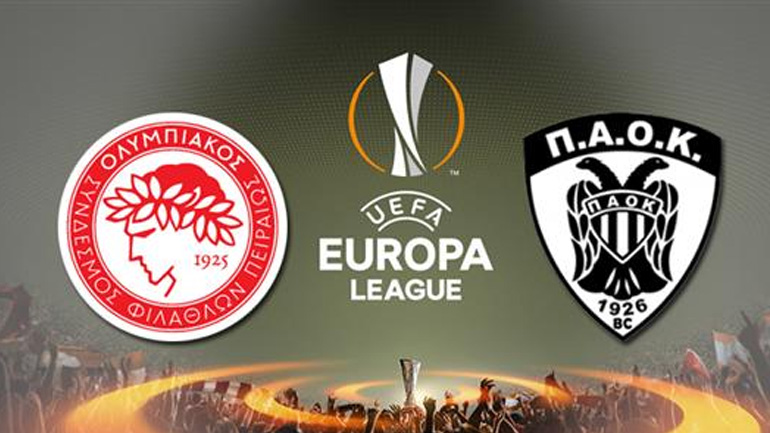 Κρίσιμα παιχνίδια για Ολυμπιακό και ΠΑΟΚ στο Europa League