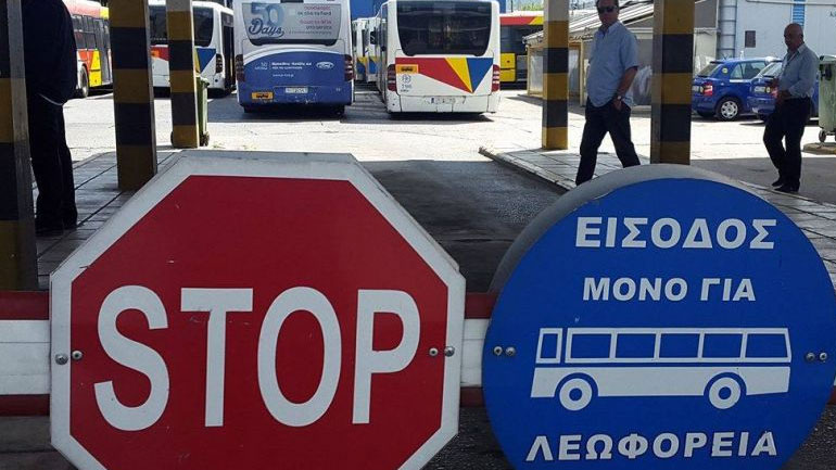 Νέα στάση εργασίας στον ΟΑΣΘ