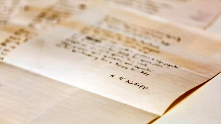 Μια ξεχωριστή βραδιά ποίησης στο Πεδίο του Άρεως