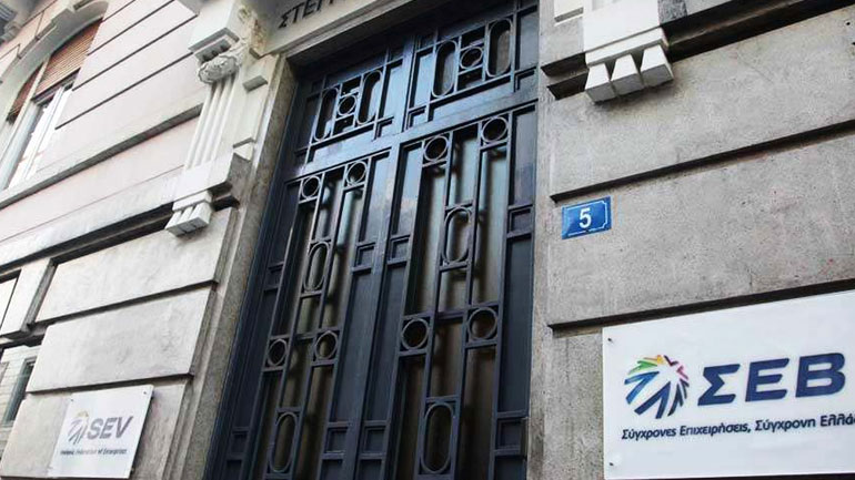 Επιχειρηματική αποστολή ΣΕΒ στον Λίβανο