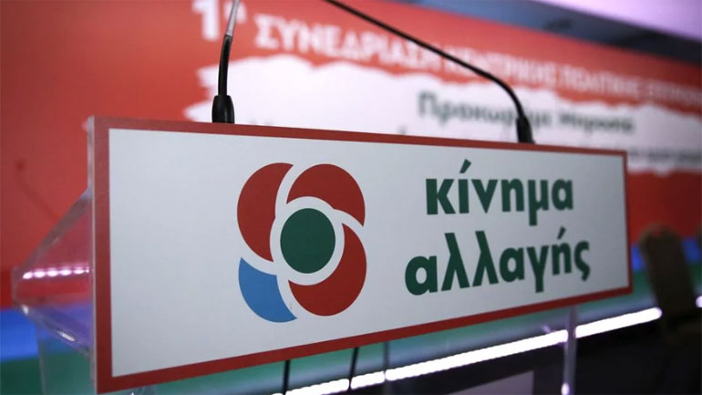 Άλλος με τη βάρκα μας…