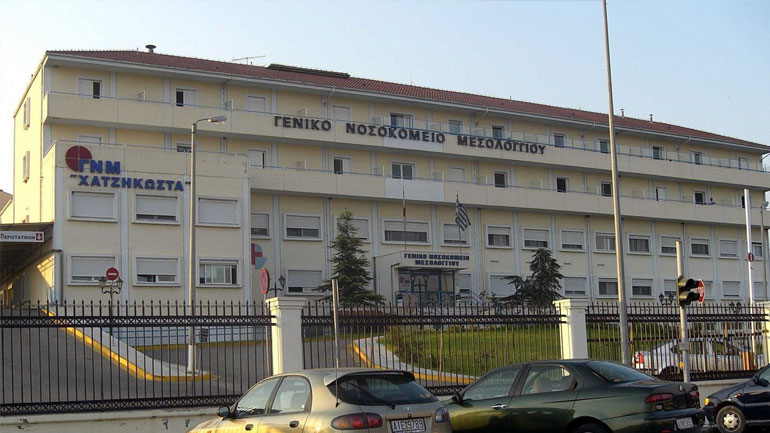 Μεσολόγγι: Στον ανακριτή ο γιατρός που συνελήφθη για κατοχή-μεταφορά ναρκωτικών