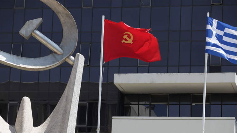 ΚΚΕ: «Η κυβέρνηση να μην διανοηθεί να φορτώσει τα βάρη των τραπεζών στις πλάτες του λαού»