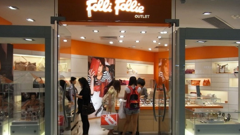 Γκ. Γκρέγκο: Βραχυπρόθεσμες οι συνέπειες από την υπόθεση Folli Follie