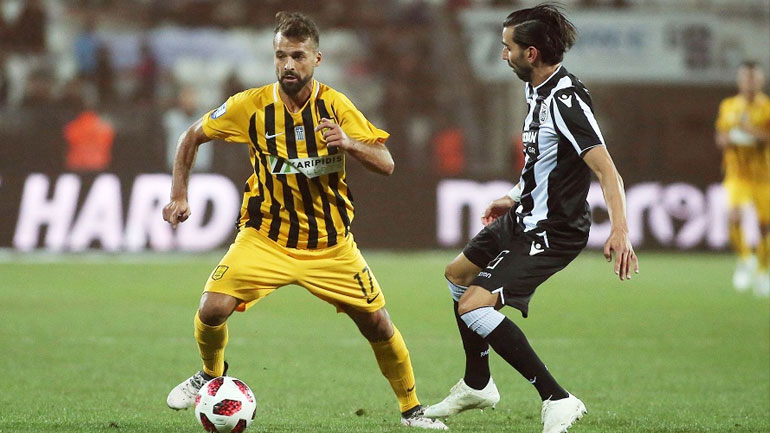 Με τον Μπρούνο Γκάμα στη Νέα Σμύρνη ο Άρης