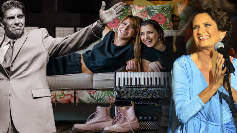 Πού θα πάμε σήμερα στην πόλη – Ατζέντα εκδηλώσεων