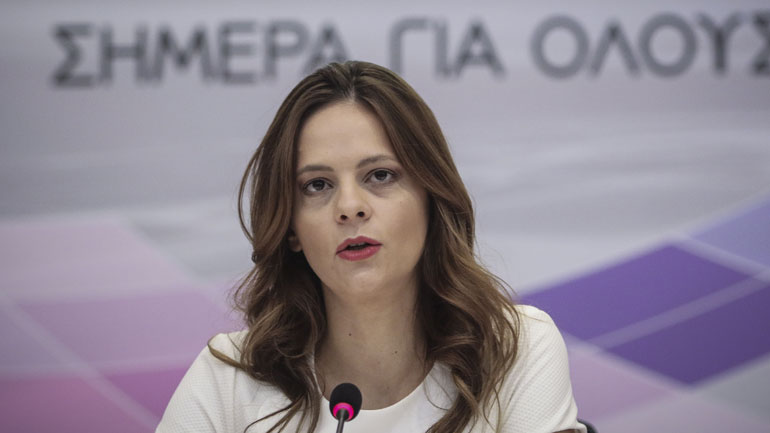 Αχτσιόγλου: Με τα νέα προγράμματα για τους ανέργους θέτουμε στο επίκεντρο τη νέα γενιά