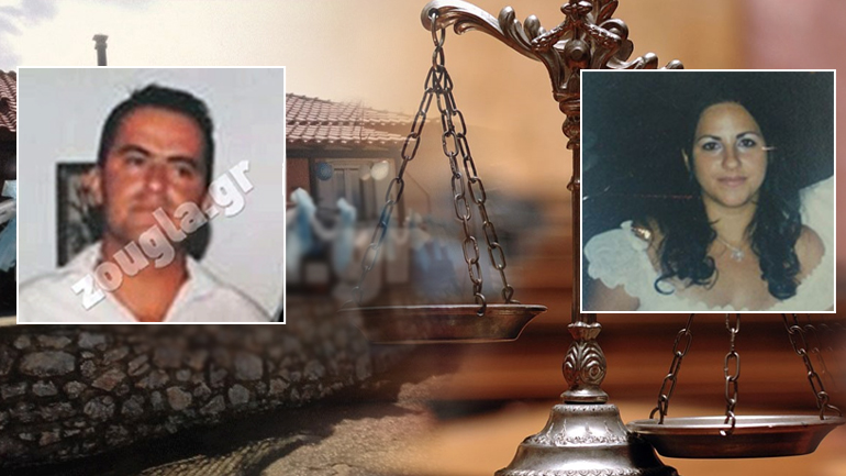 Αναβιώνουν οι μνήμες του φονικού στο Στείρι Βοιωτίας