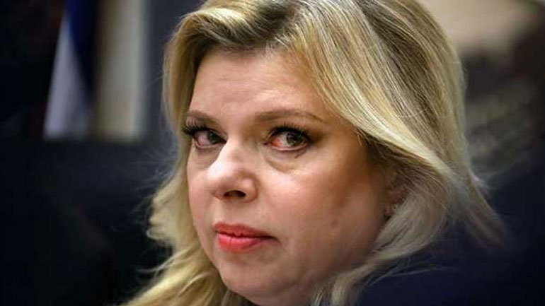 Ισραήλ: Αρχίζει η δίκη της Σάρας Νετανιάχου για γεύματα που πλήρωνε με έξοδα των φορολογουμένων