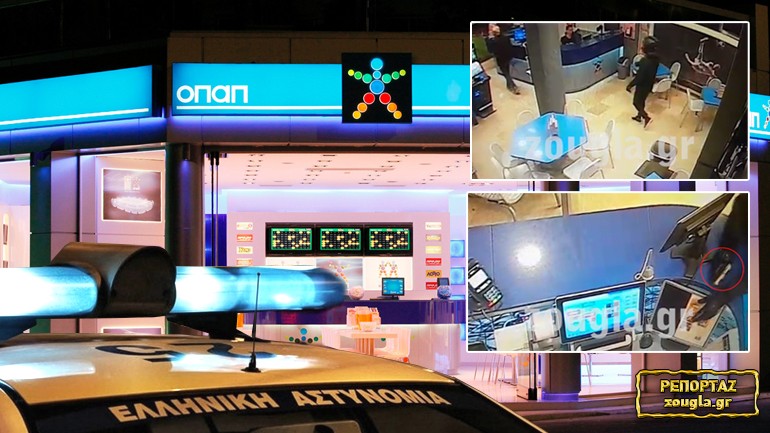 Πάρκαρε, λήστεψε και έφυγε σαν κύριος