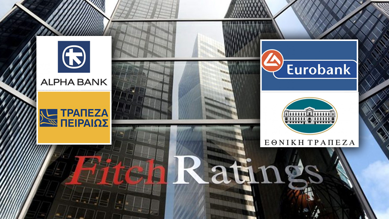 Αναβάθμισε τις ελληνικές τράπεζες η Fitch Ratings Αναβάθμισε τις ελληνικές τράπεζες η Fitch Ratings