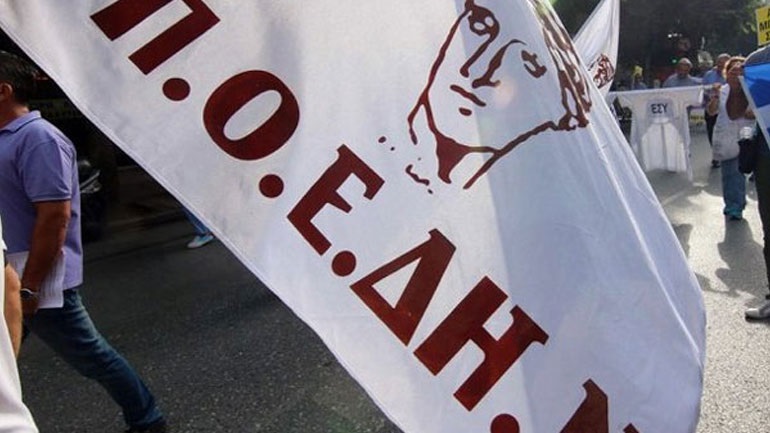 Καταγγελία ΠΟΕΔΗΝ: Ξυλοδαρμοί προσωπικού νοσοκομείων από συνοδούς ασθενών