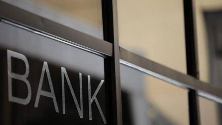 Μπαταχτσήδες