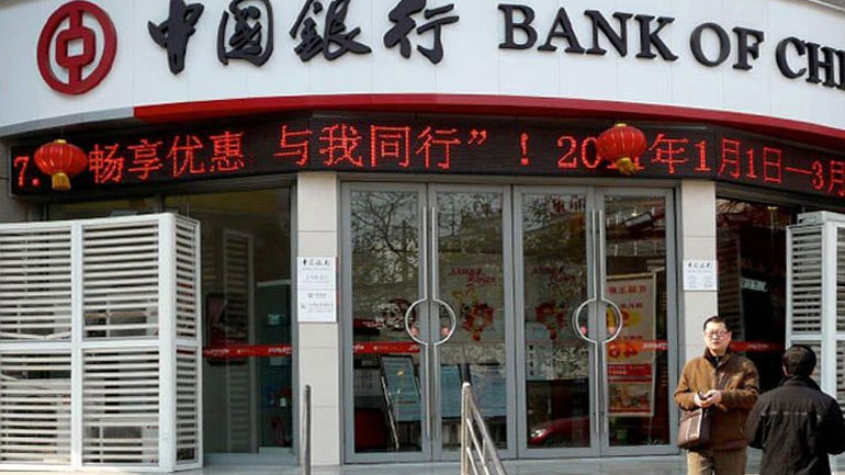 Μείωση των συναλλαγματικών αποθεμάτων στην Κίνα