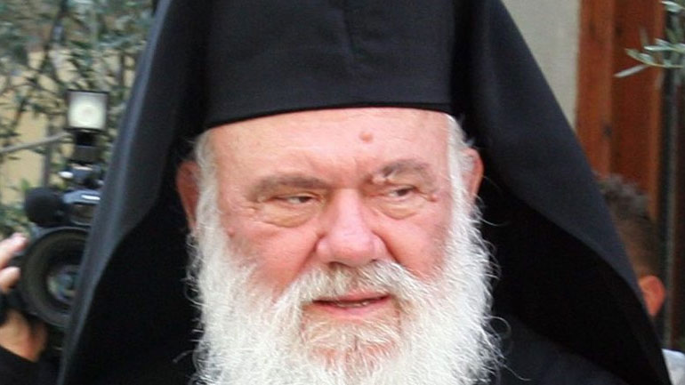 Ιερώνυμος: Αγαπάμε τον Βαρθολομαίο και τον Τσίπρα αλλά πιο πολύ την Εκκλησία και την πατρίδα