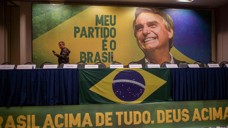 Deutsche Welle: Ο «Φρανκενστάιν της Βραζιλίας» επικράτησε στον πρώτο γύρο