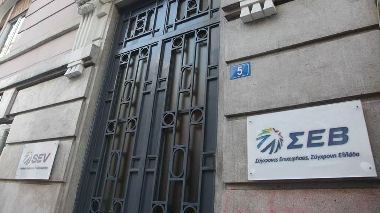 ΣΕΒ: Τα ανοικτά δεδομένα στην Ελλάδα μπορούν να δημιουργήσουν επιπλέον €3,2 δισ. ΑΕΠ