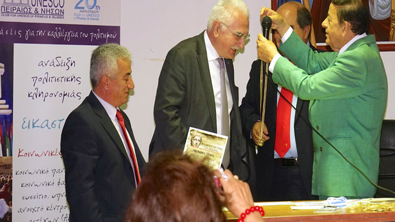 Το βραβείο Μεγάλου Αλεξάνδρου απονεμήθηκε στον Γ. Τσούκαλη