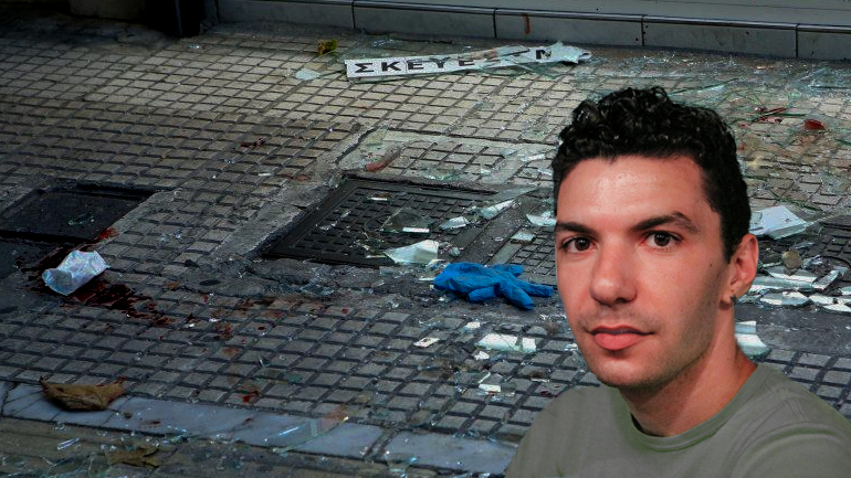 Εντοπίστηκε DNA του Ζακ Κωστόπουλου στο μαχαίρι