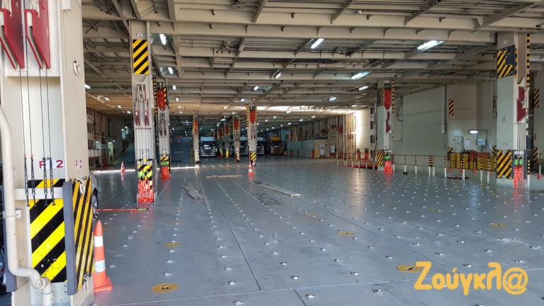 Κι όμως είναι πλοίο και όχι... χειρουργείο.  