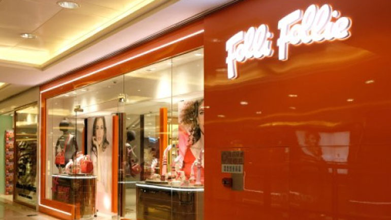 Δεσμεύθηκαν με βούλευμα οι τραπεζικοί λογαριασμοί της οικογένειας Κουτσολιούτσου