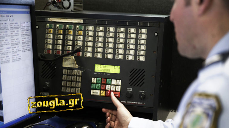 Απίστευτο: Αστυνομικός εν υπηρεσία με καρδιακό επεισόδιο καλούσε το 100 και δεν απαντούσε κανείς