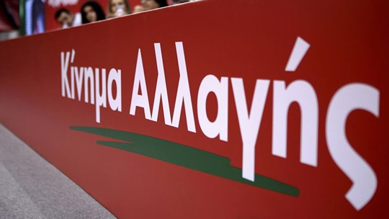 «Αυτοεκπληρούμενη προφητεία η κατάθεση της τροπολογίας για την παράταση ισχύος του Νόμου Παρασκευόπουλου»