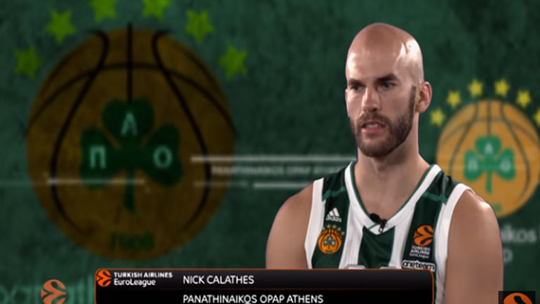 Το αφιέρωμα της Euroleague στον Παναθηναϊκό