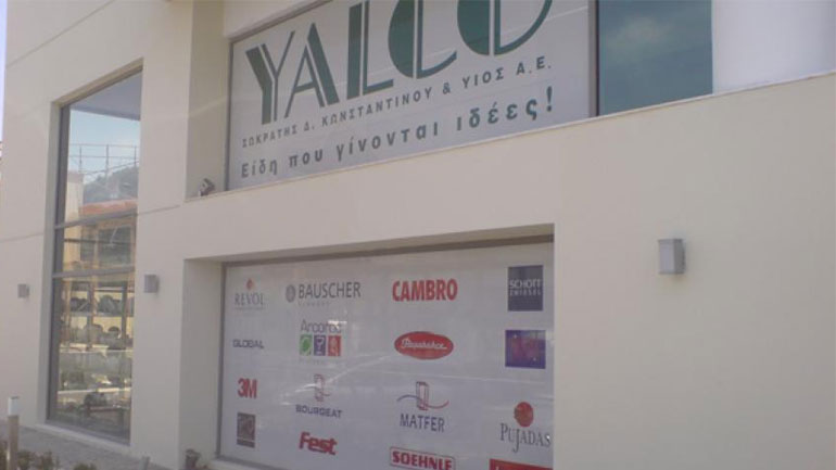 Yalco: Επαφές με τις πιστώτριες τράπεζες για αναδιάρθρωση του δανεισμού της