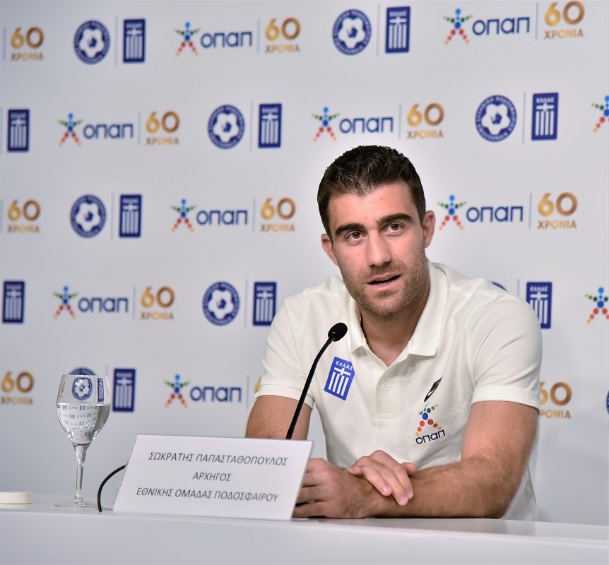Σωκράτης Παπασταθόπουλος - Αρχηγός Εθνικής Ομάδας Ποδοσφαίρου