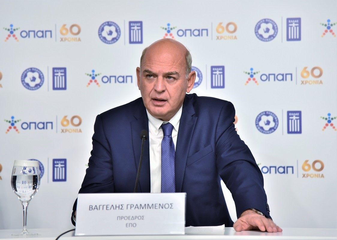 Βαγγέλης Γραμμένος – Πρόεδρος ΕΠΟ