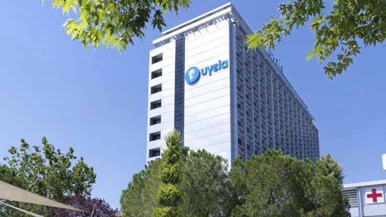 Τακτικό Ακαδημαϊκό μέλος της Academia Europaea η καθηγήτρια Ελένη Γιαμαρέλλου