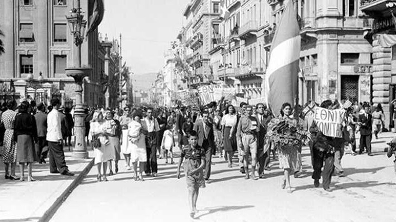 «12 Οκτωβρίου 1944. Η Αθήνα Ελεύθερη» με Λογοτεχνία και Ιστορία