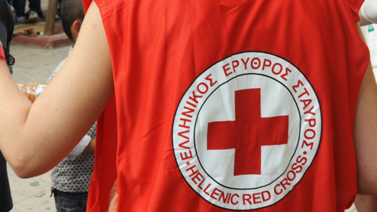 Άγνοια δηλώνει ο Ελληνικός Ερυθρός Σταυρός σχετικά με την αποπομπή του από τον Διεθνή Οργανισμό