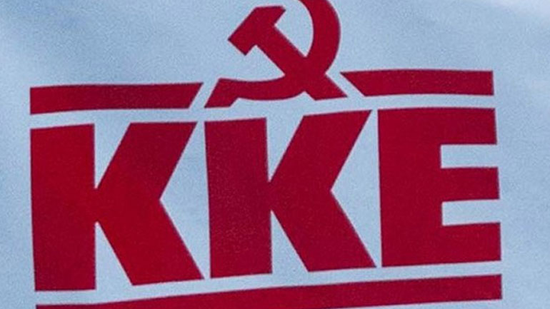 ΚΚΕ: «Ο κ. Τσίπρας θυμήθηκε ξανά προεκλογικά τις γερμανικές αποζημιώσεις»