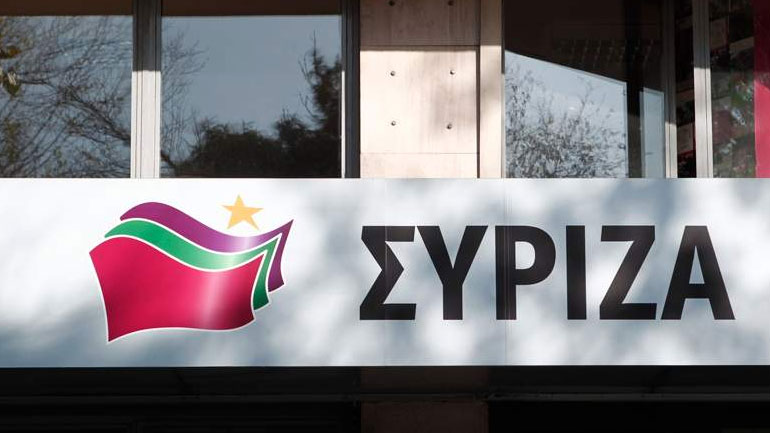 Ολοκληρώθηκε η συνεδρίαση της Πολιτικής Γραμματείας του ΣΥΡΙΖΑ για την προετοιμασία της Κ.Ε.