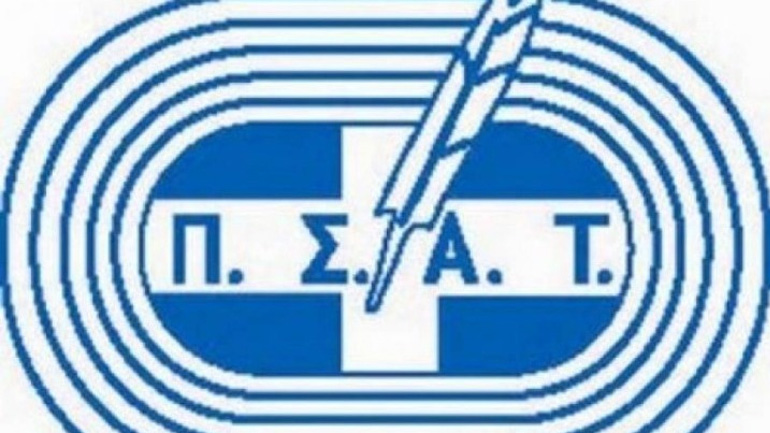 «Ο ρόλος της Αρχαίας Ολυμπίας στο σύγχρονο Ολυμπιακό Κίνημα»