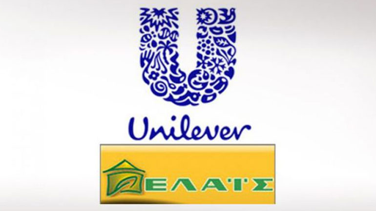 ΕΛΑΙΣ-Unilever Hellas: Έφεση κατά της απόφασης της Επ. Ανταγωνισμού για το πρόστιμο ύψους 27,5 εκατ. ευρώ