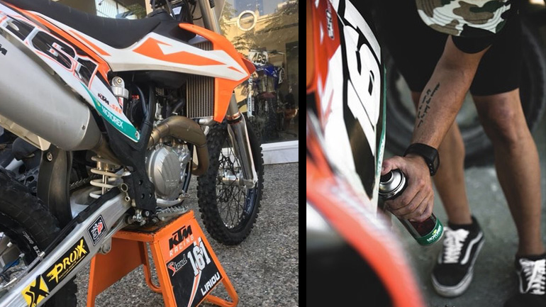 Το νέο «εργαλείο» του Λυρίου