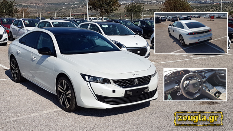 Τα πρώτα Peugeot 508 νέας γενιάς ήρθαν στην Ελλάδα