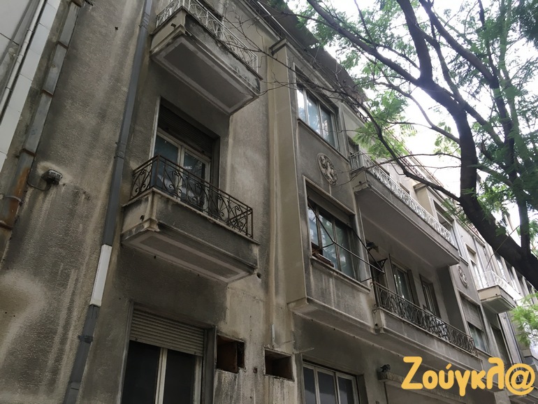 Το ακίνητο των 1600 τετραγωνικών μέτρων βρίσκεται στο Κολωνάκι, στον αριθμό επτά της οδού Ζαλοκώστα