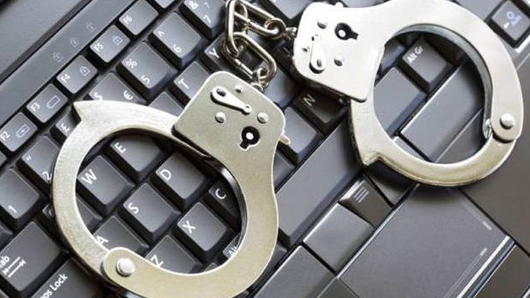 Σύλληψη για υλικό πορνογραφίας ανηλίκων στο διαδίκτυο