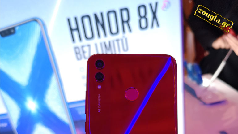 Honor 8X: Στην Πράγα είδαμε το νέο φαβορί της μεσαίας κατηγορίας
