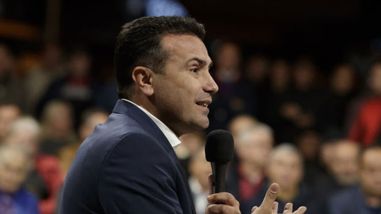 Στήριξη στις συνταγματικές αλλαγές ζητεί από την αντιπολίτευση ο Ζόραν Ζάεφ