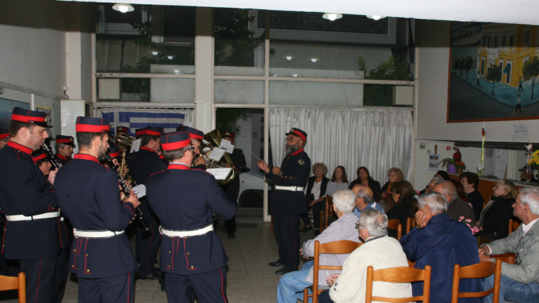 Μουσική από τη Φιλαρμονική Ορχήστρα στο Α2 Κέντρο Αγάπης και Αλληλεγγύης