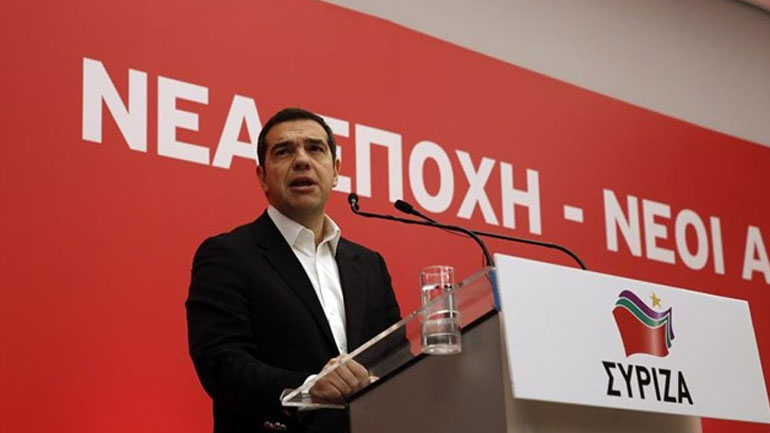 Τσίπρας: «Tα δύσκολα τα έχουμε αφήσει πίσω»