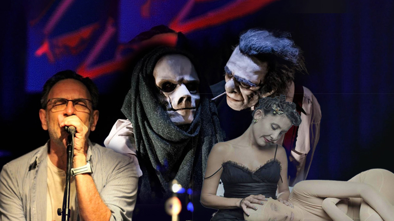 Πού θα πάμε σήμερα στην πόλη – Ατζέντα εκδηλώσεων